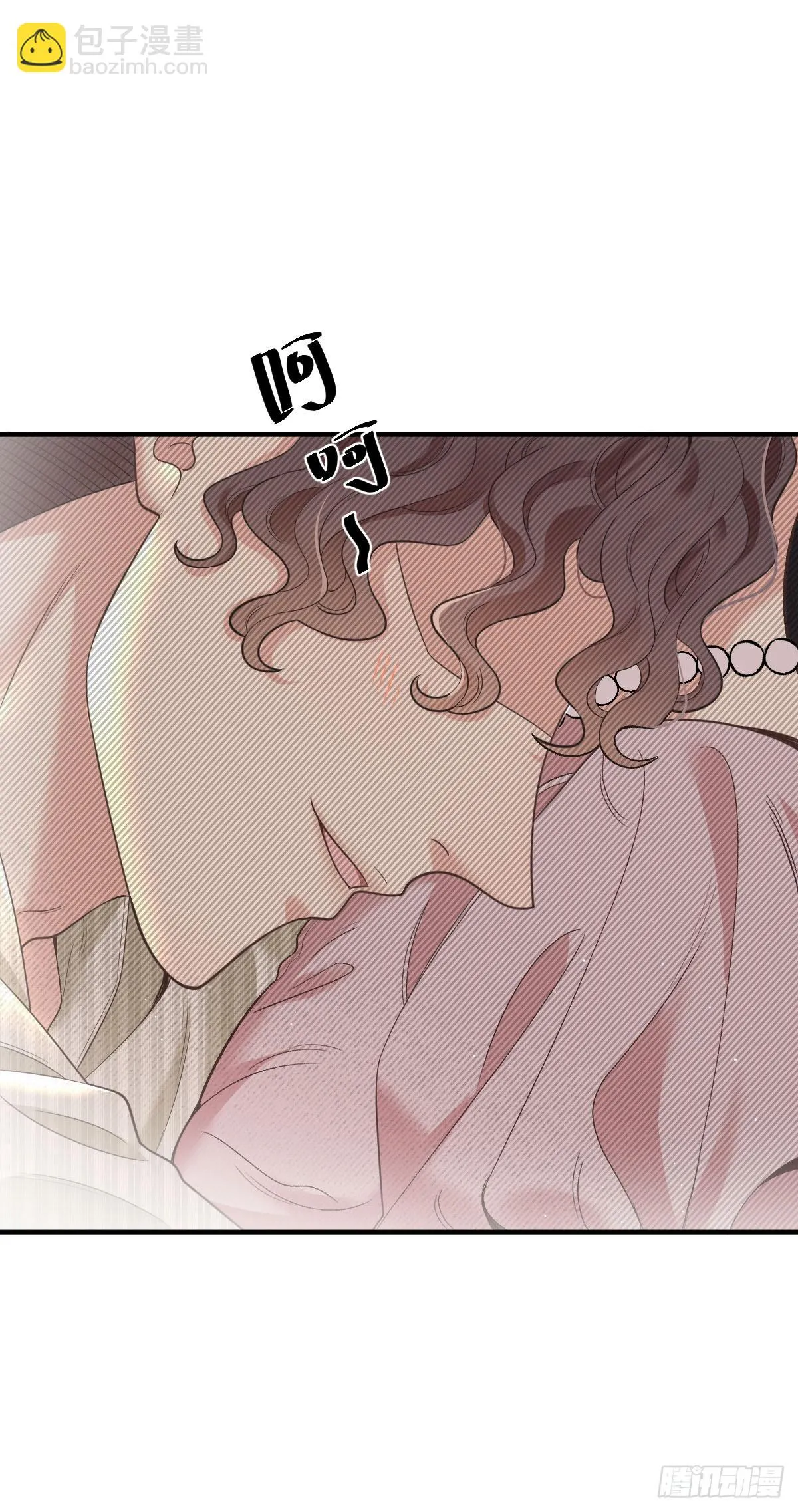 第53话 視頻 第7页