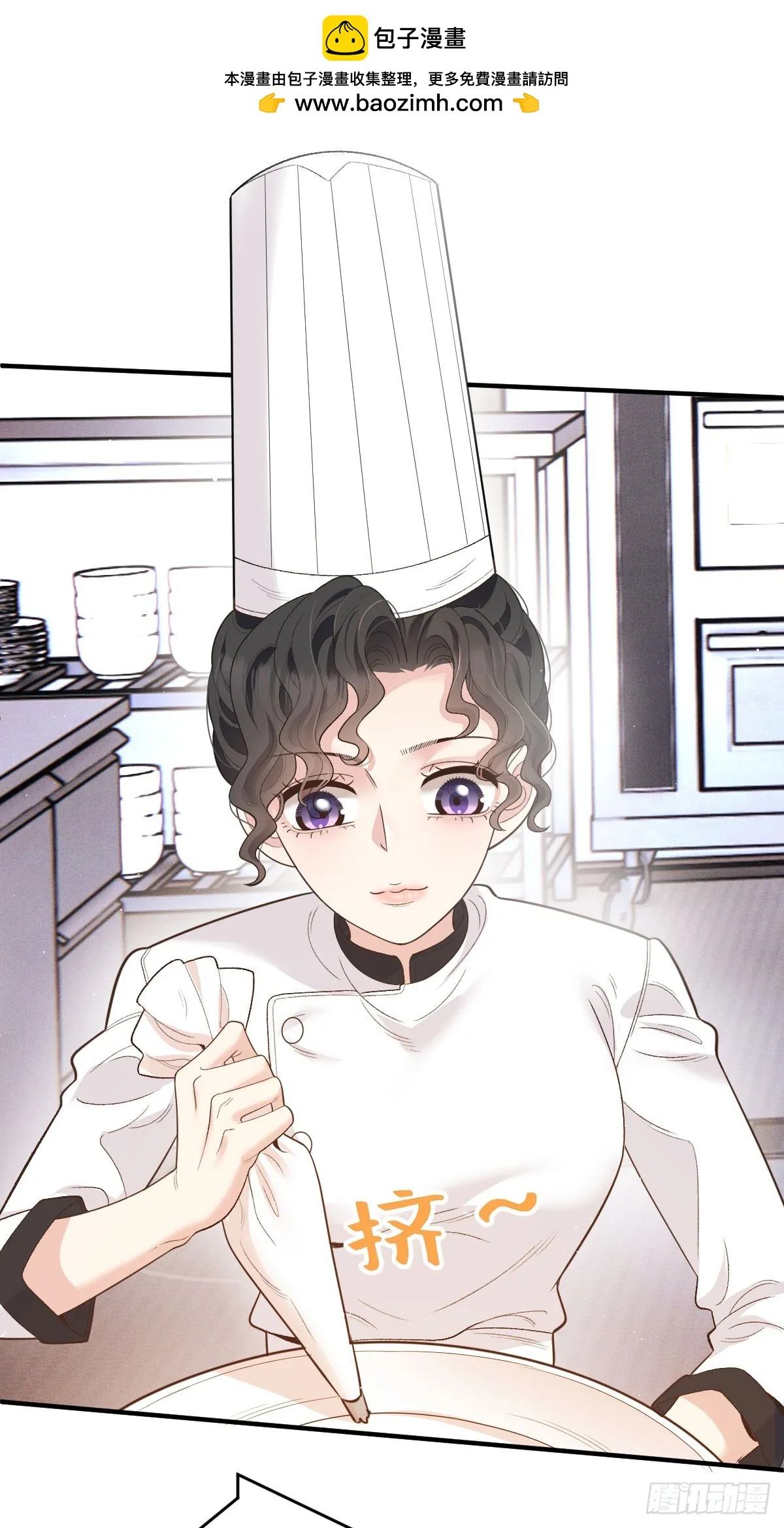 第53话 視頻 第16页