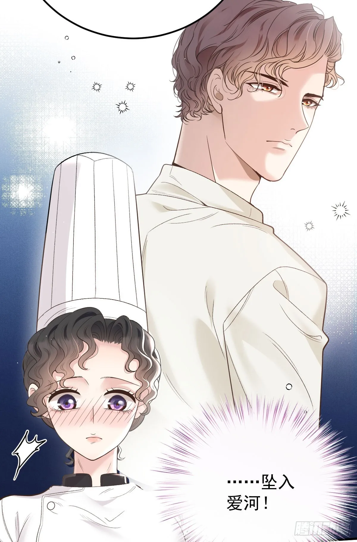 第53话 視頻 第19页