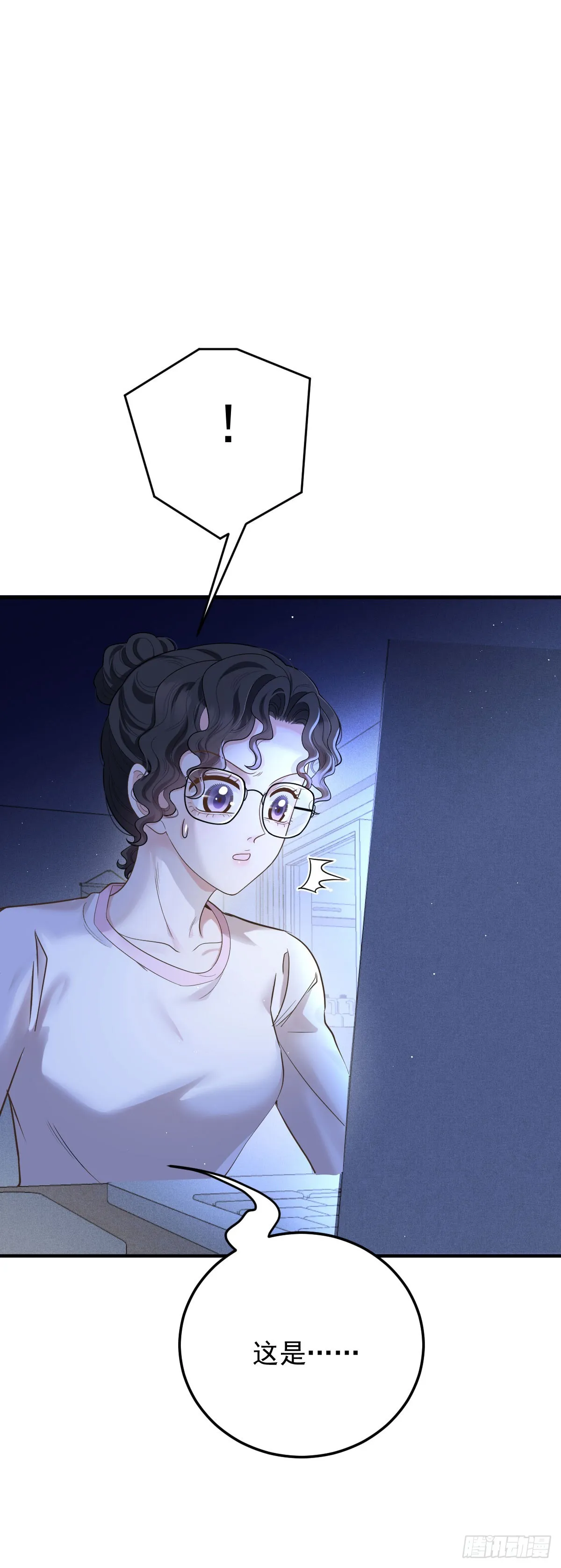 第53话 視頻 第39页