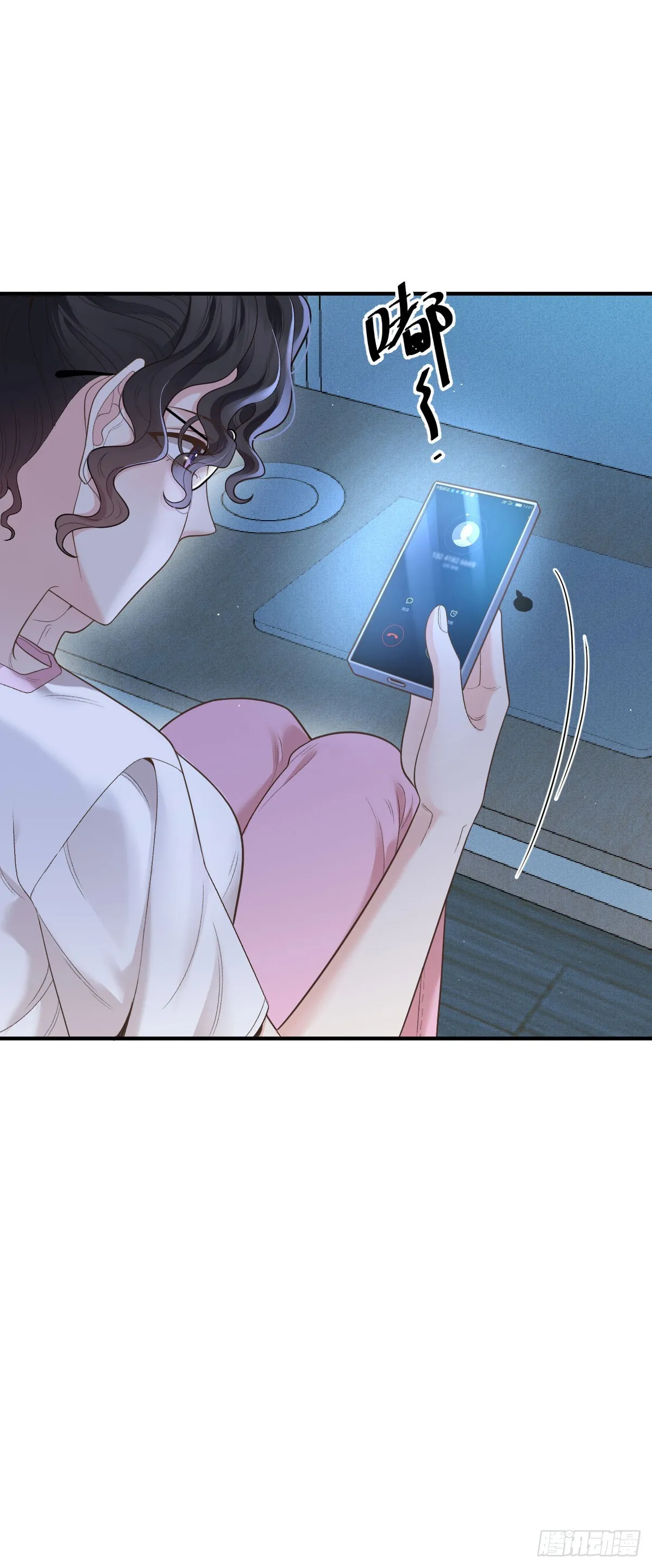 第54话 視頻的秘密 第24页