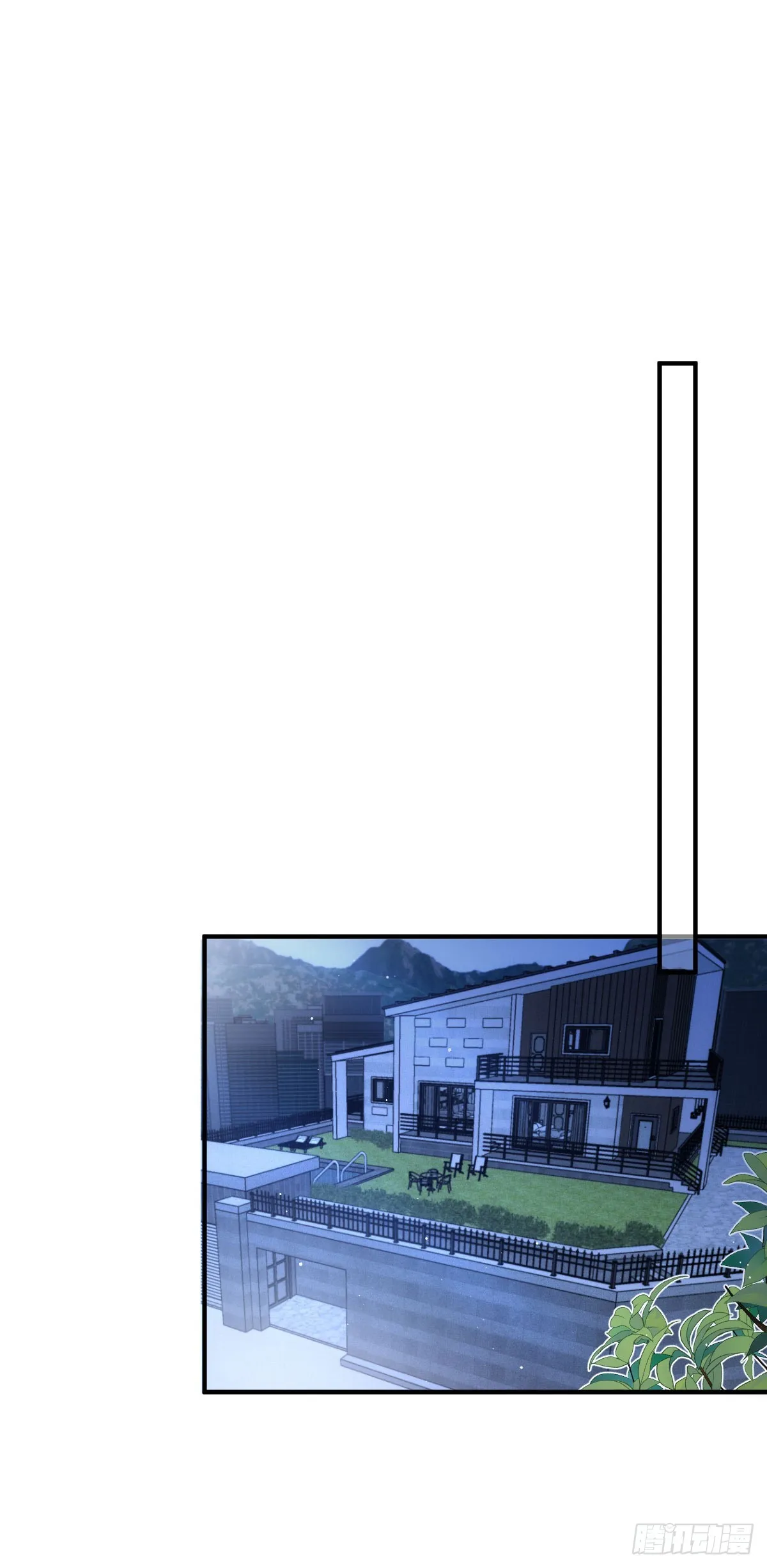 第54话 視頻的秘密 第26页