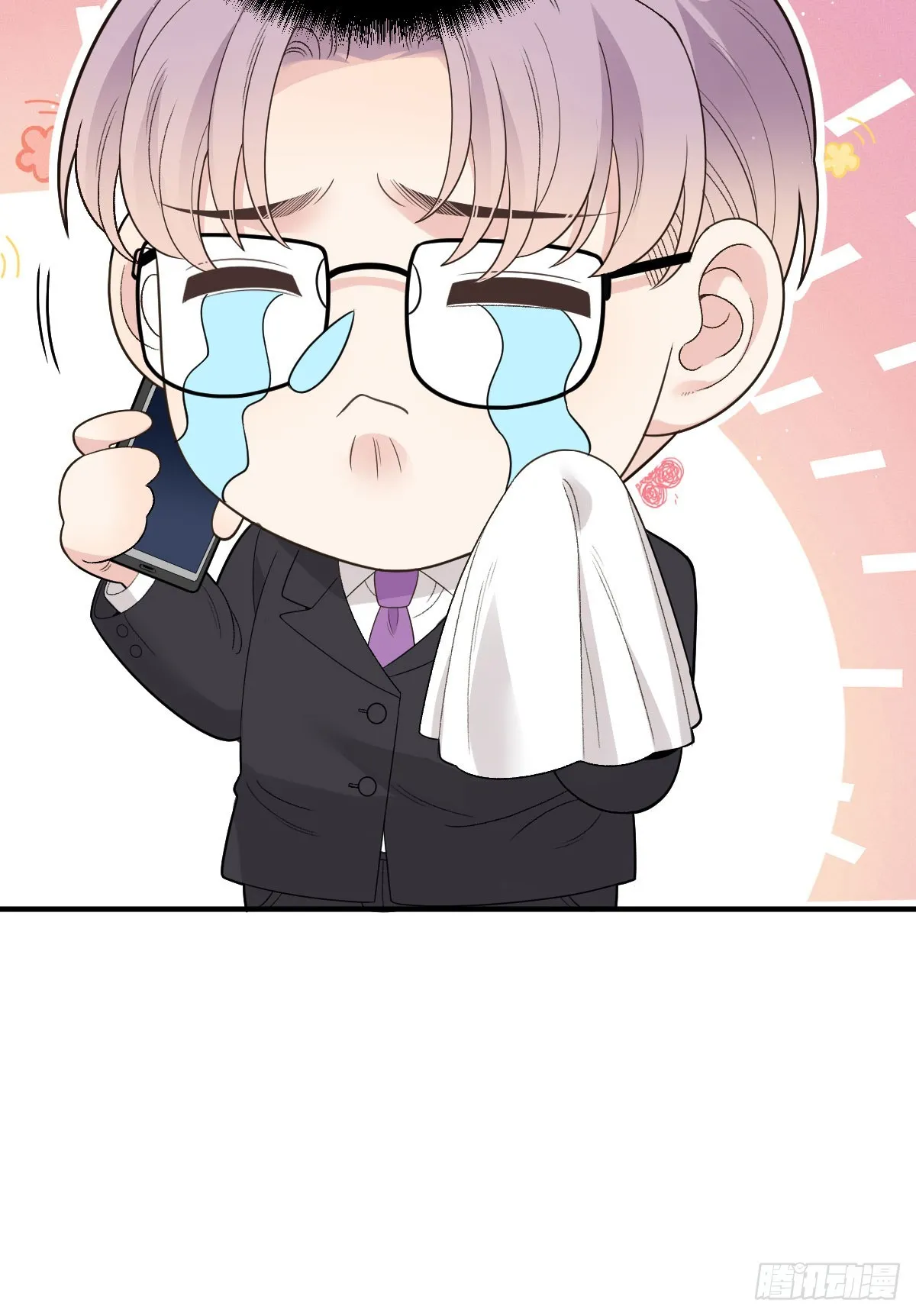 第54话 視頻的秘密 第31页