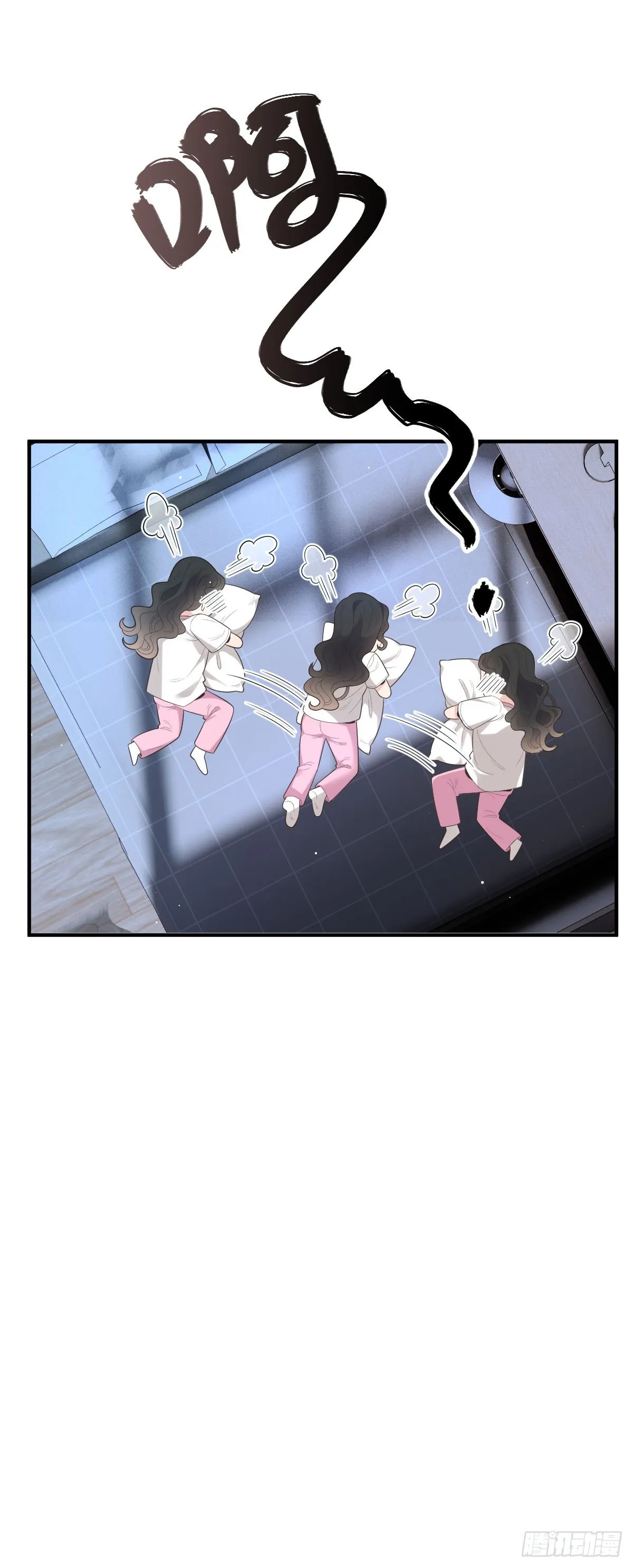 第54话 視頻的秘密 第43页