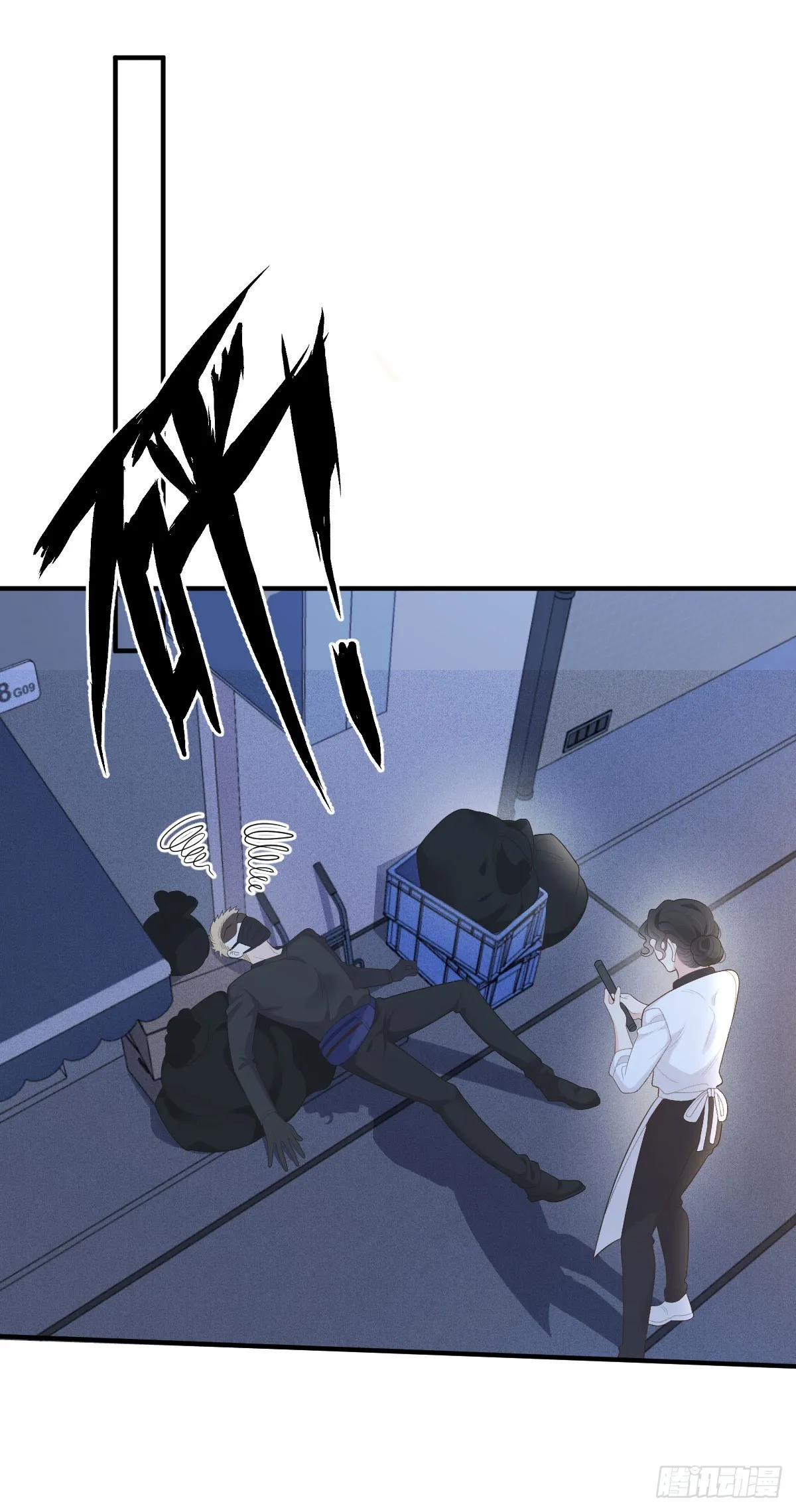 第55话 再遇偷襲 第10页