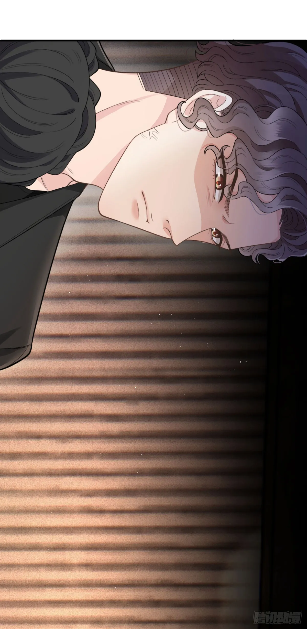 第56话 前未婚妻 第13页