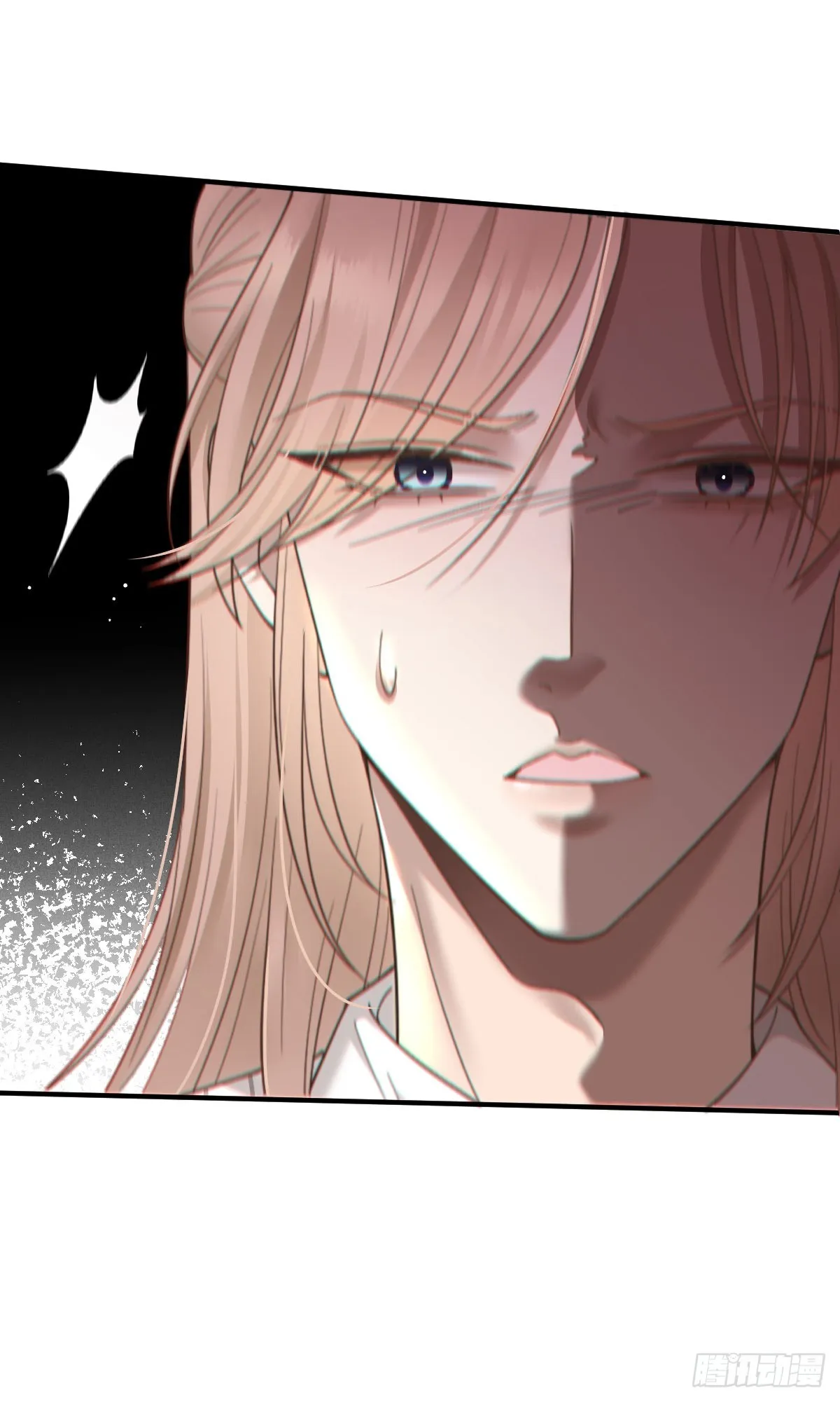 第57话 痛恨欺騙 第33页