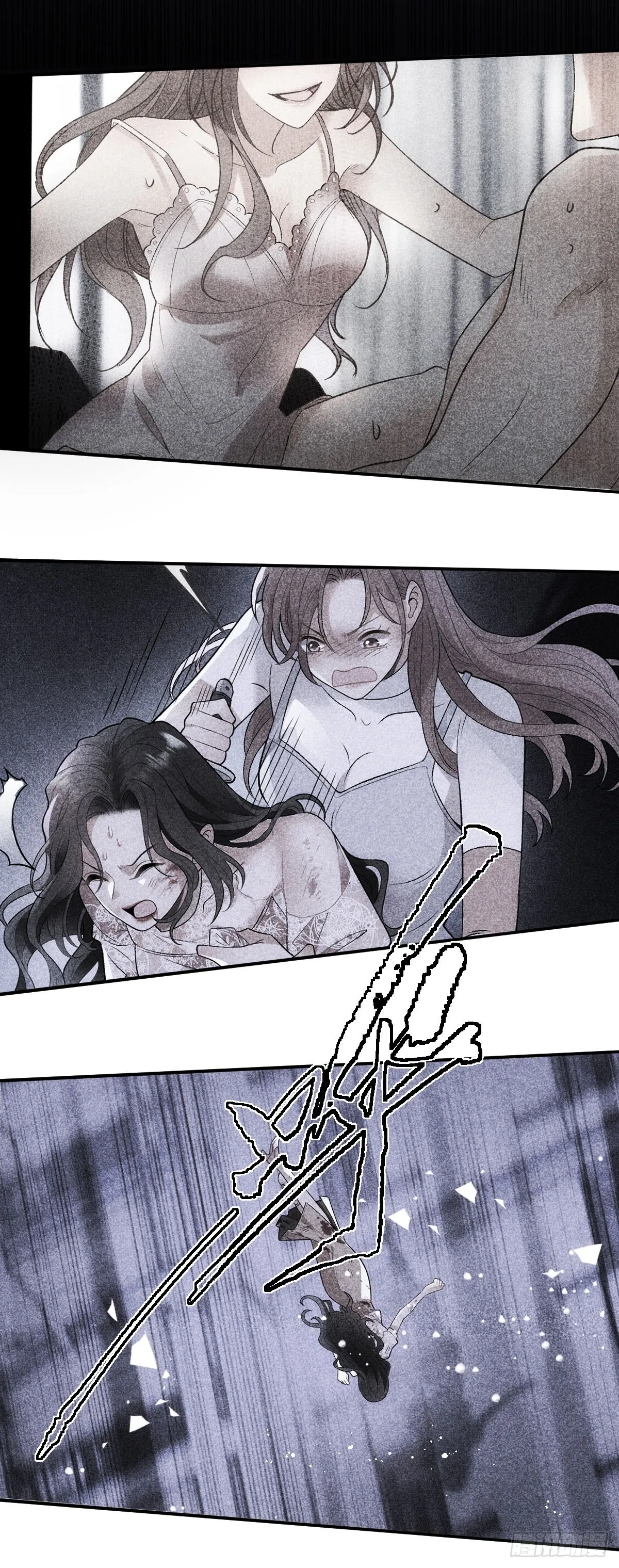 第57话 痛恨欺騙 第40页