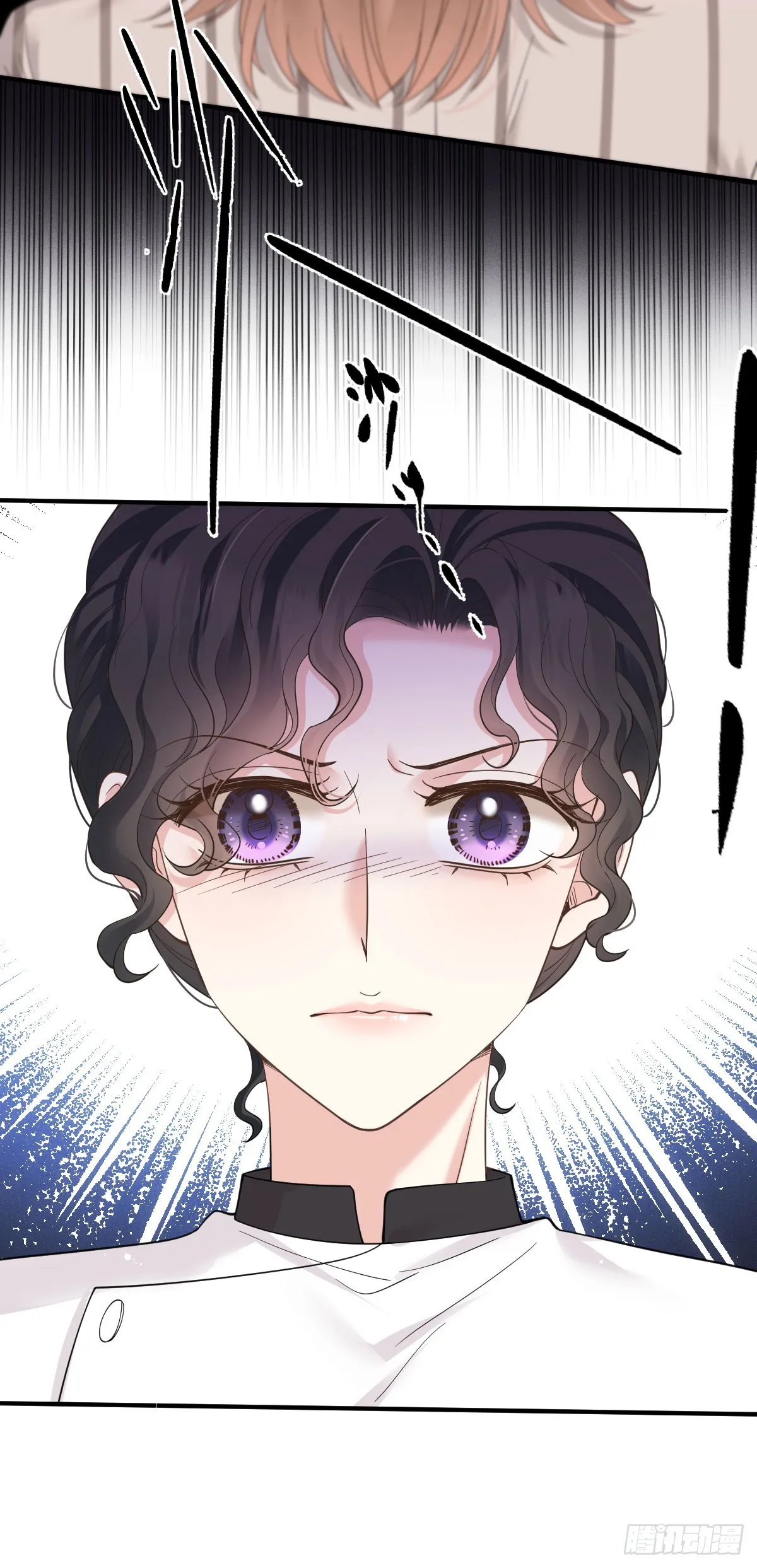 第57话 痛恨欺騙 第43页