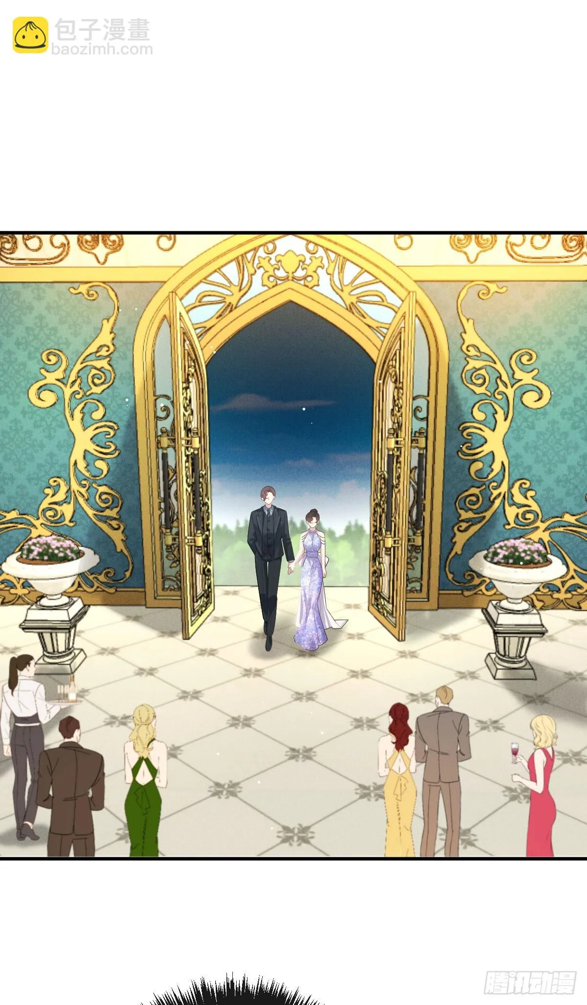 第61话 突發狀況 第3页