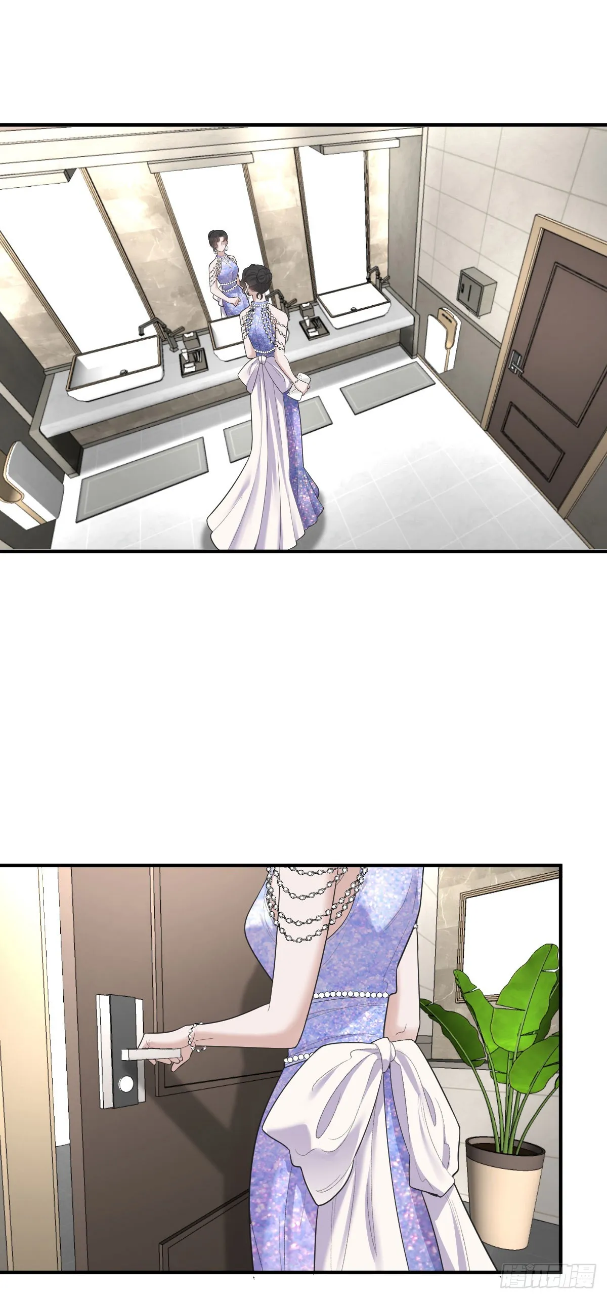 第61话 突發狀況 第21页