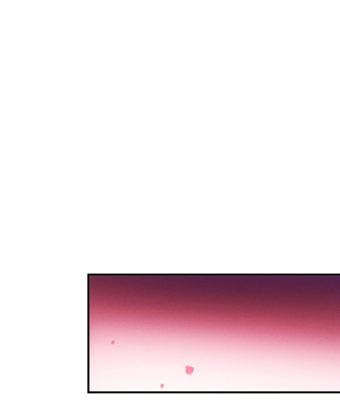 第66话 就是這個味 第20页