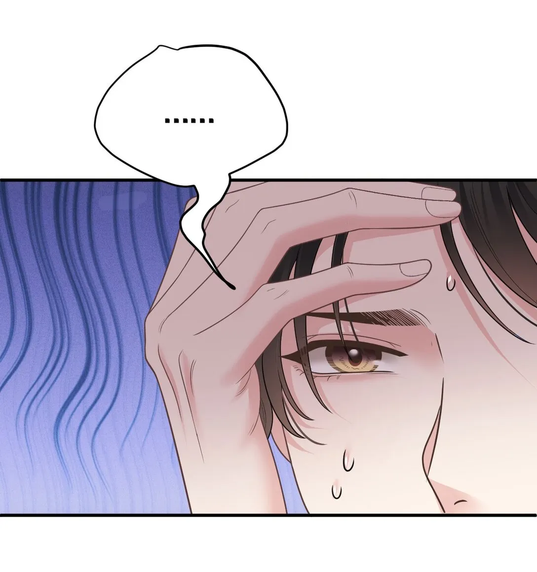 第66话 就是這個味 第38页