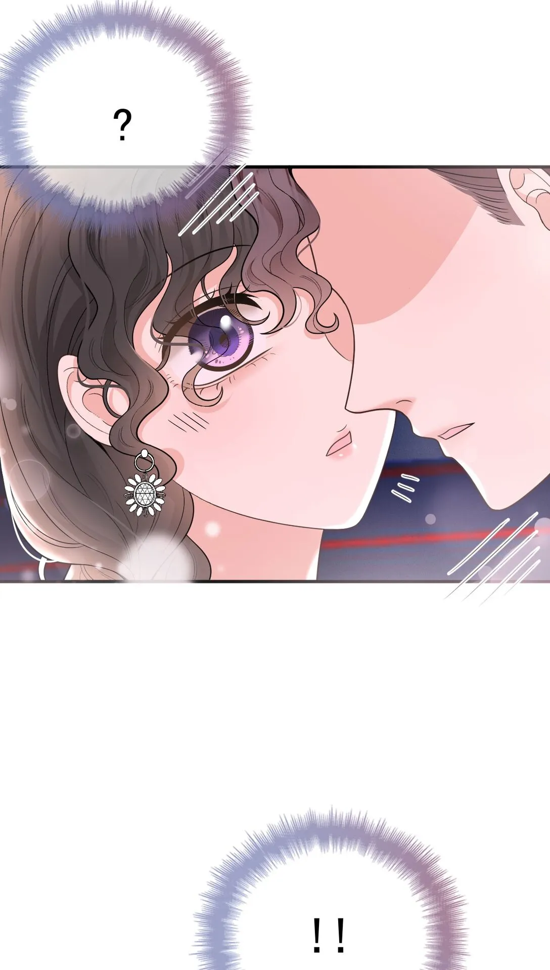 第68话 耍手段 第7页
