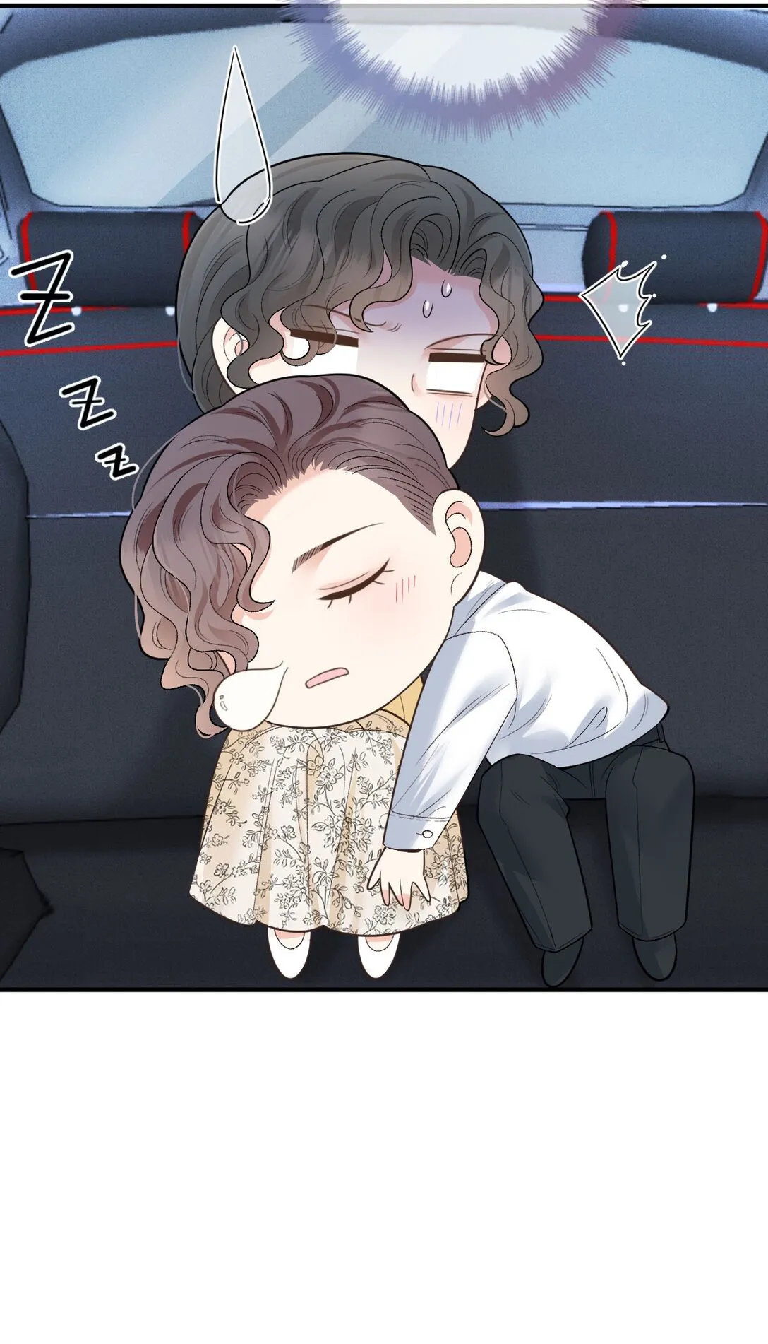 第68话 耍手段 第8页