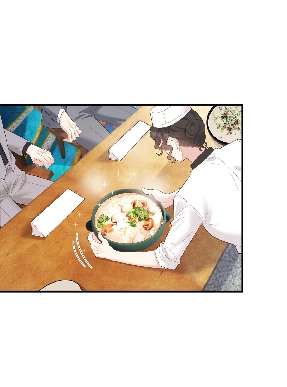 第68话 耍手段 第17页