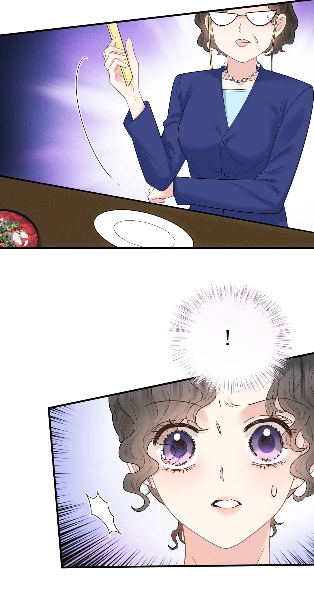 第68话 耍手段 第22页