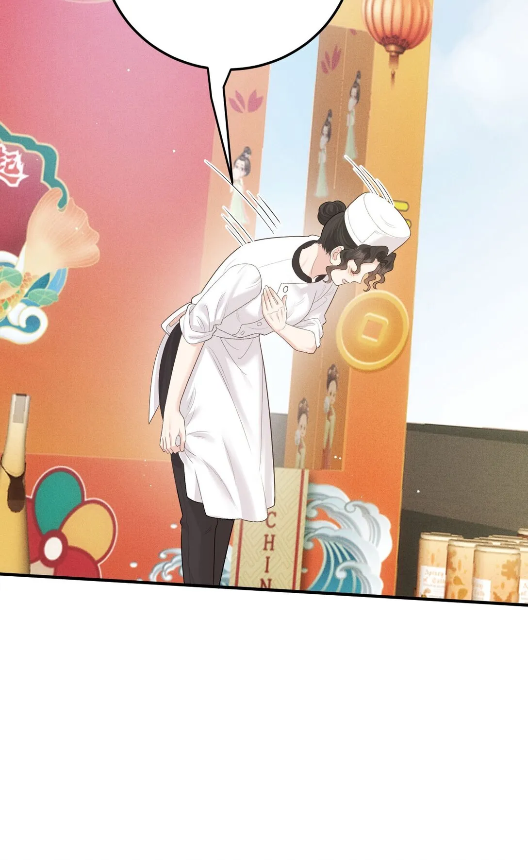 第68话 耍手段 第36页