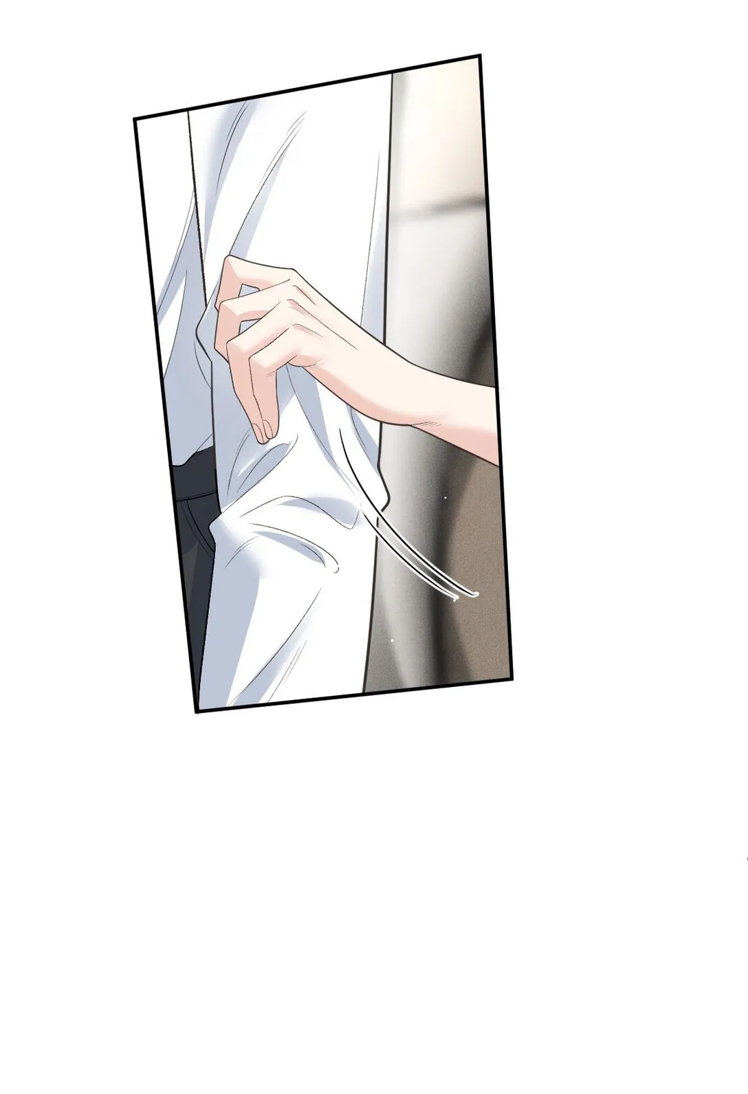 第68话 耍手段 第41页