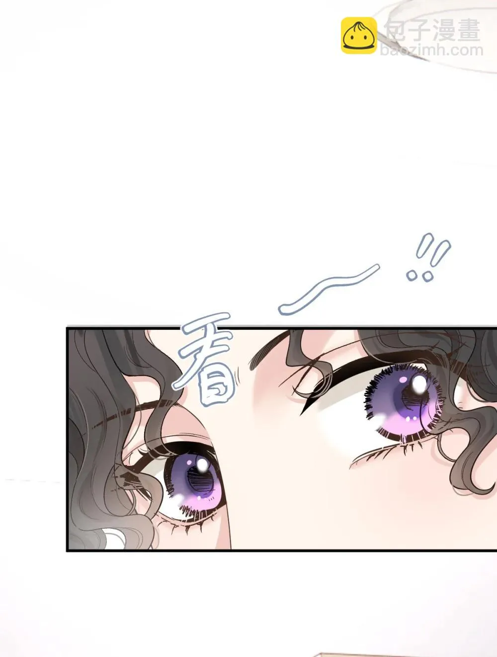 第69话 大家族都有秘密 第6页