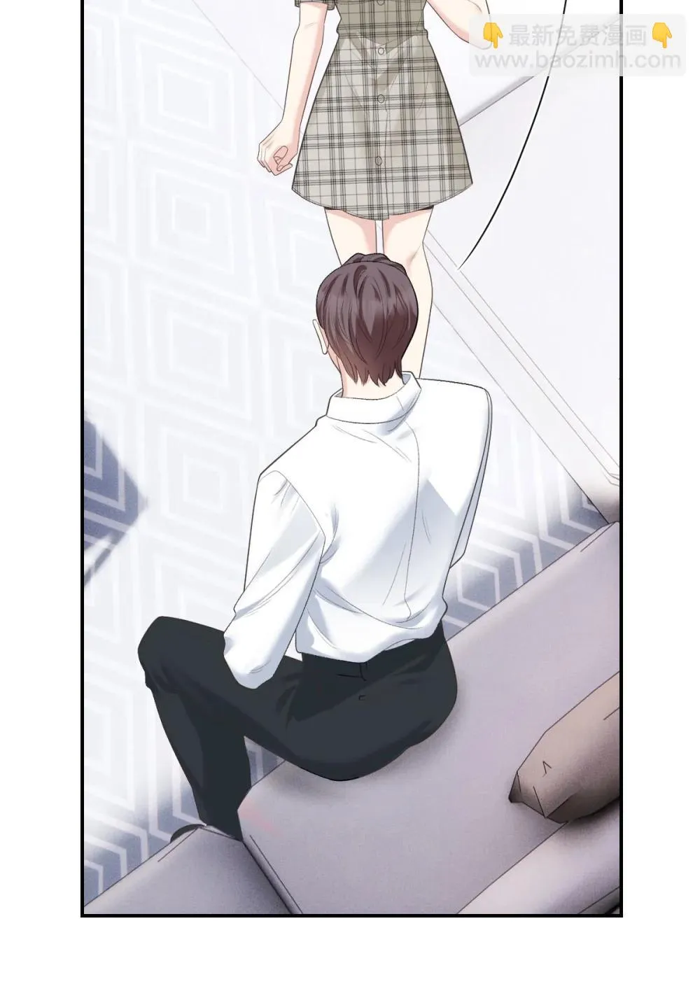 第69话 大家族都有秘密 第47页