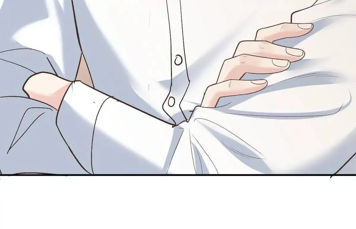 第70话 簡之信的噩夢 第13页