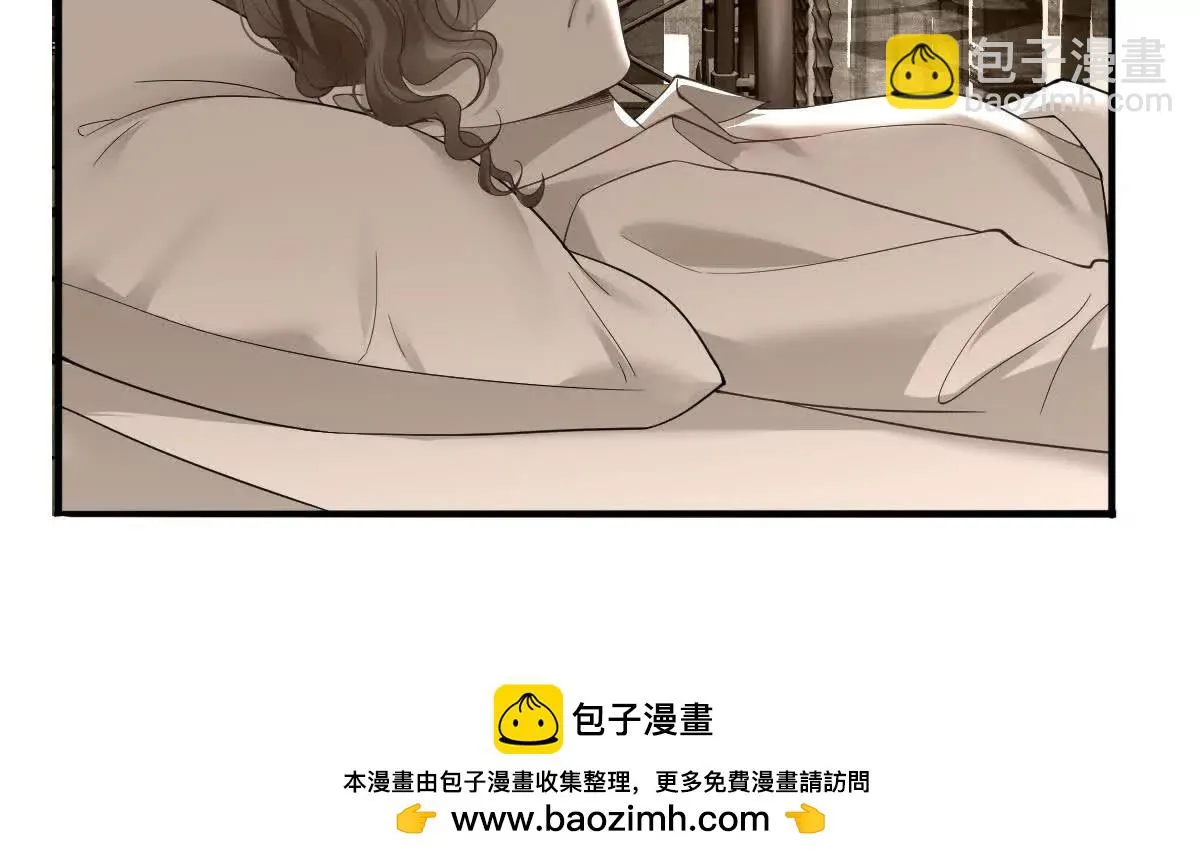 第70话 簡之信的噩夢 第50页