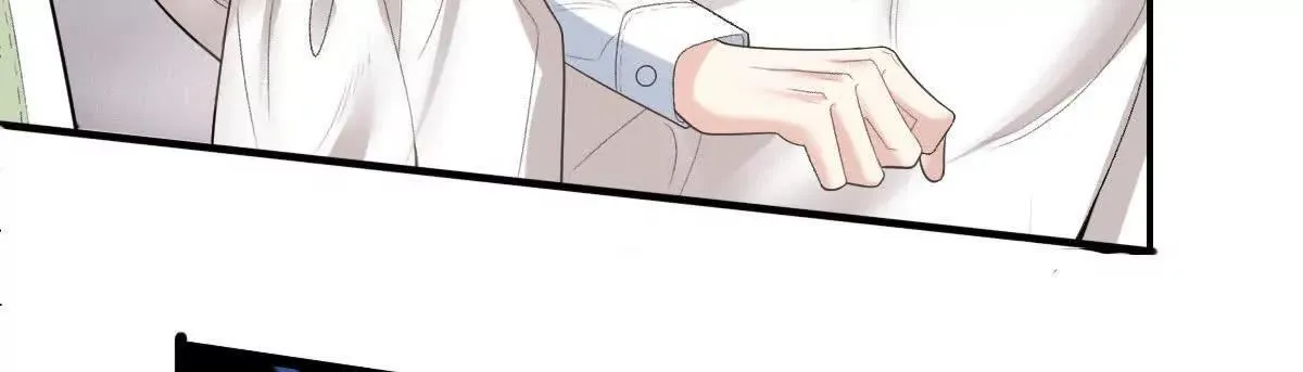 第70话 簡之信的噩夢 第73页