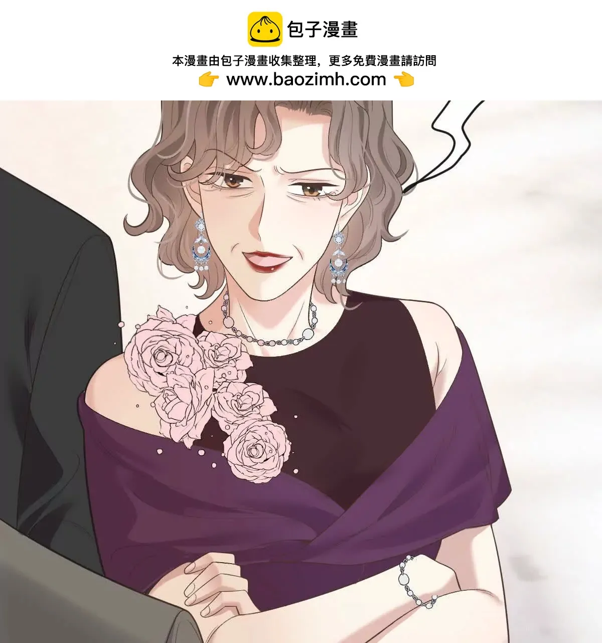 第70话 簡之信的噩夢 第119页
