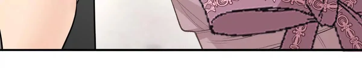 第71话 都失蹤了 第8页