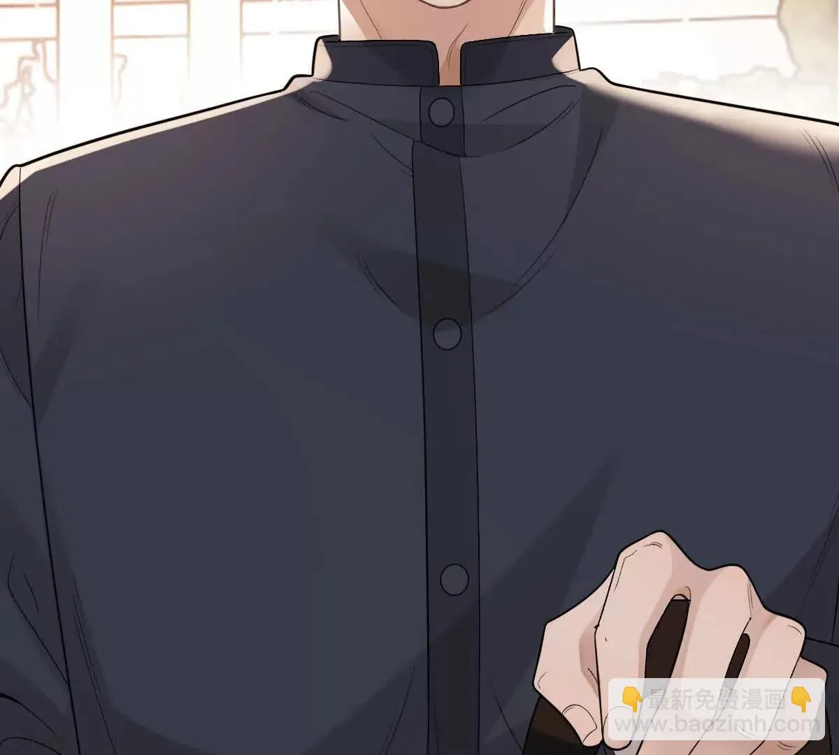 第71话 都失蹤了 第21页