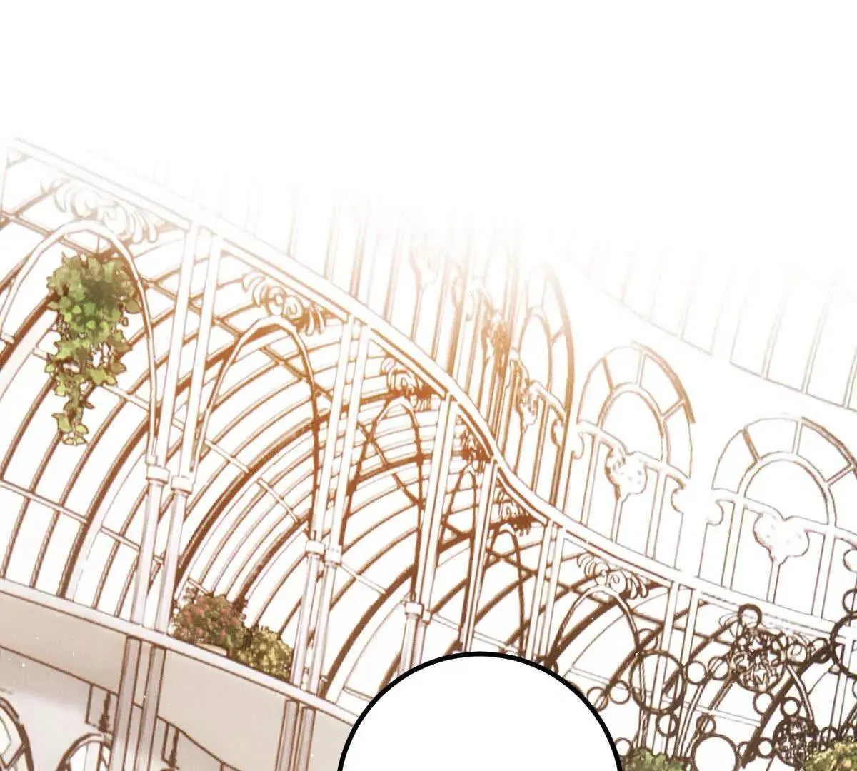 第71话 都失蹤了 第24页