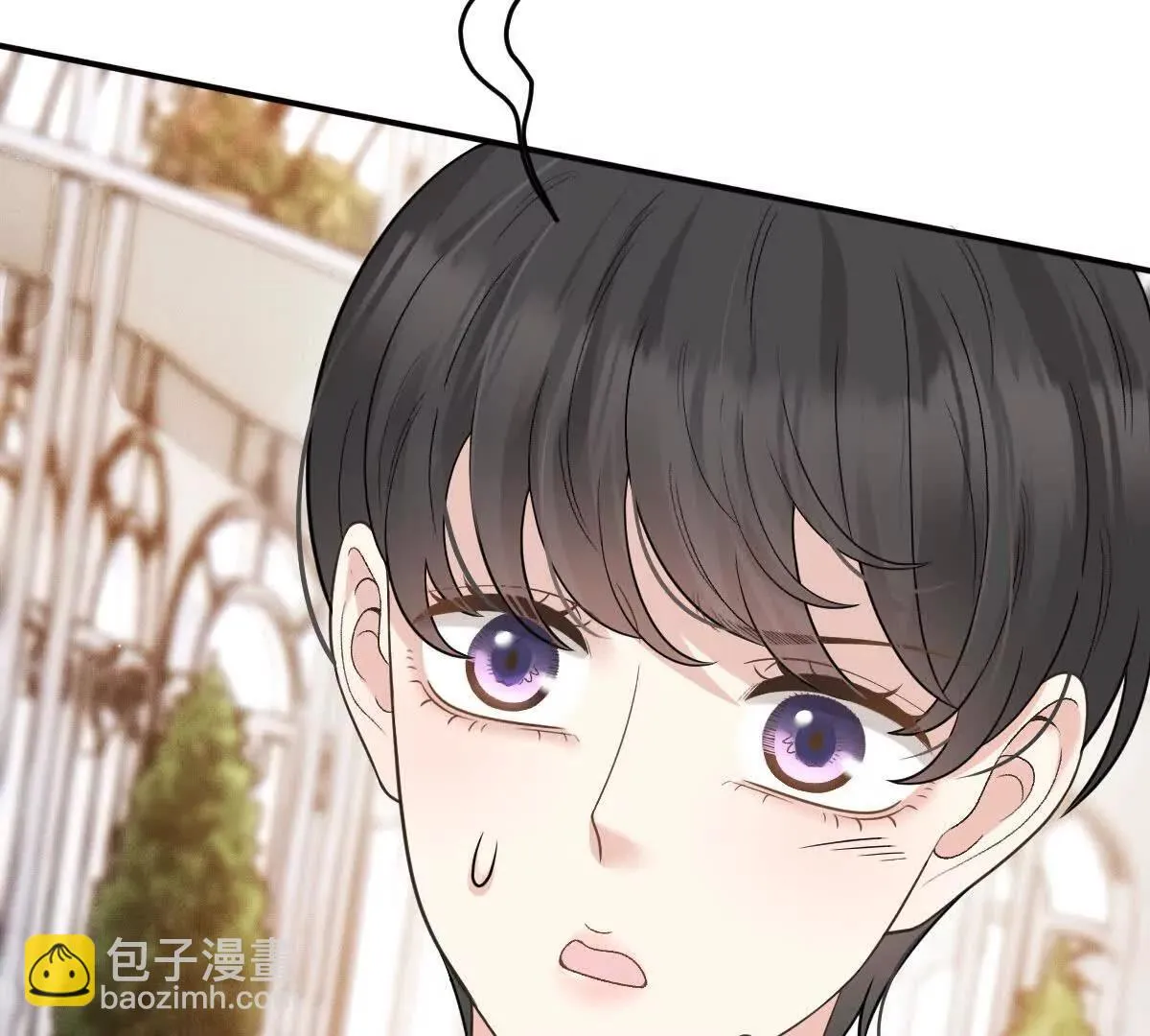 第71话 都失蹤了 第28页