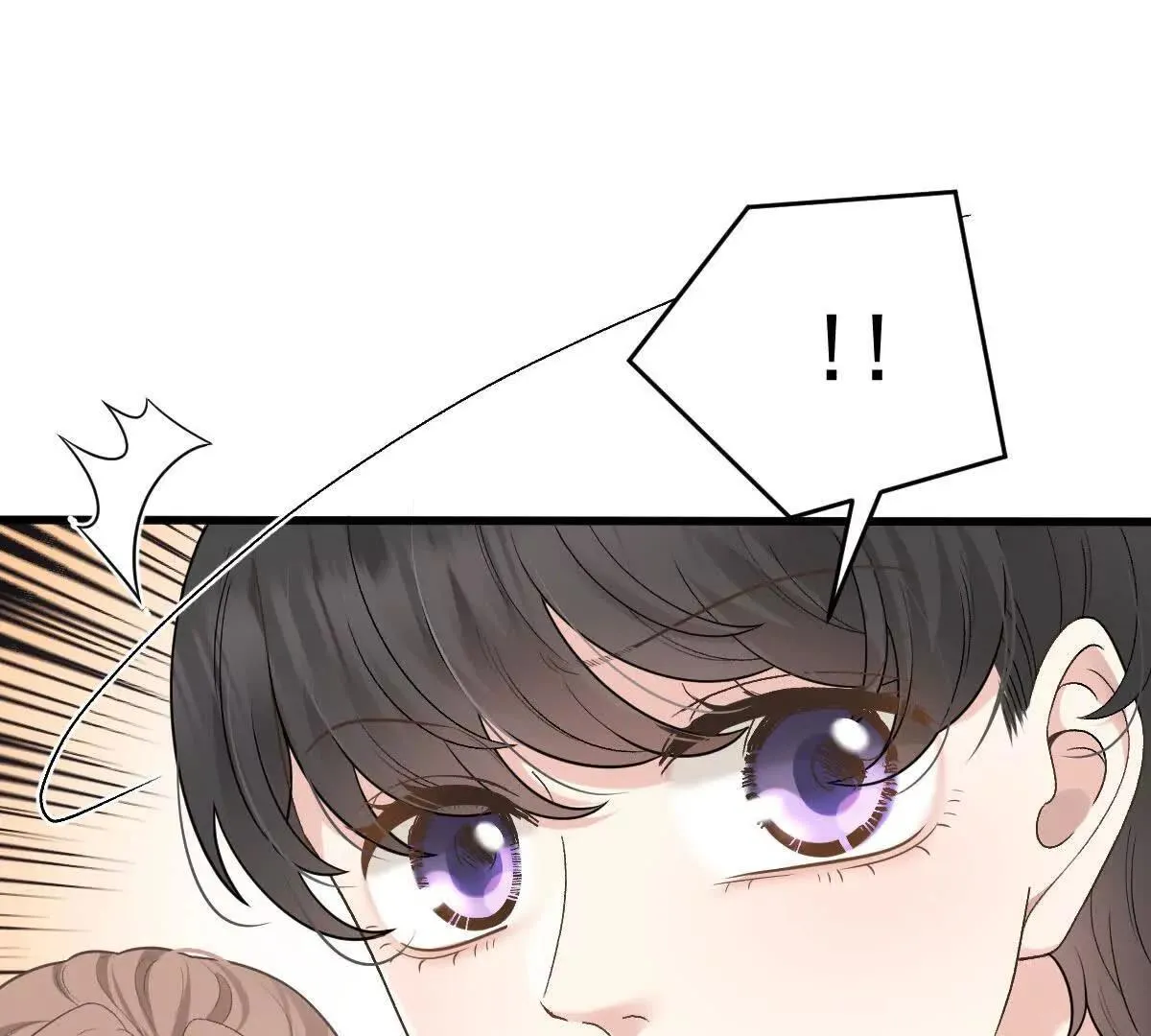 第71话 都失蹤了 第34页