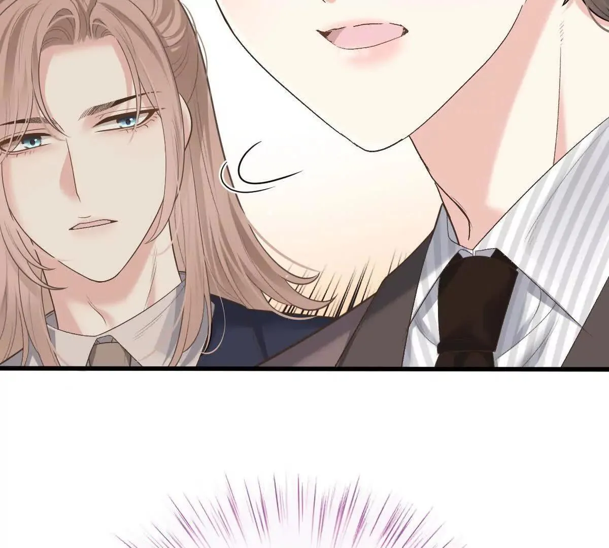 第71话 都失蹤了 第35页