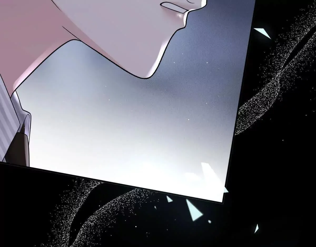 第71话 都失蹤了 第45页