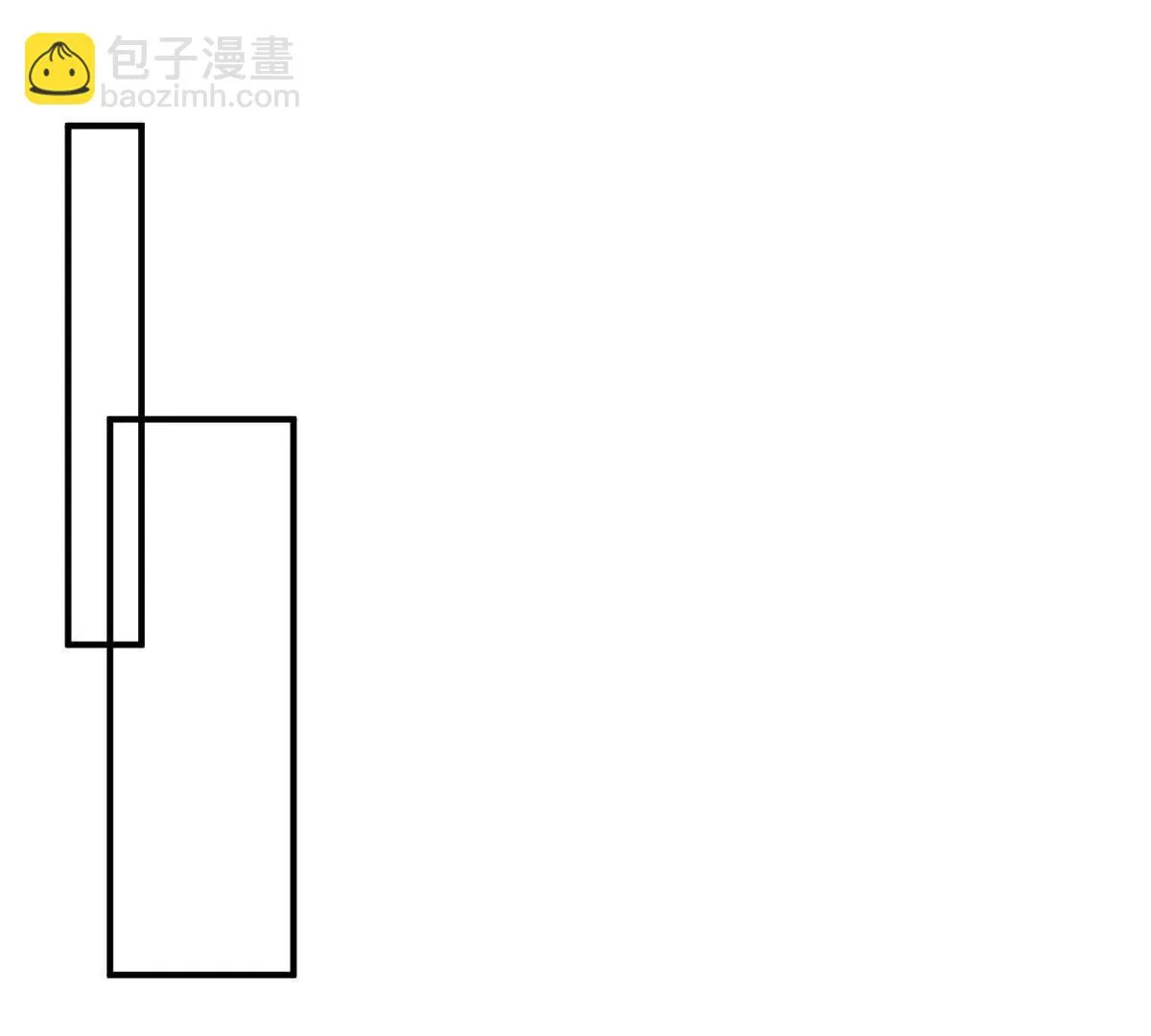 第71话 都失蹤了 第52页