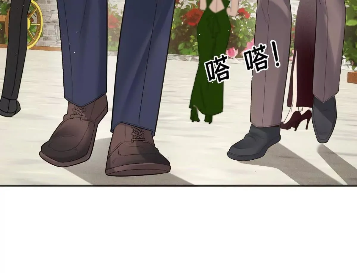 第71话 都失蹤了 第54页