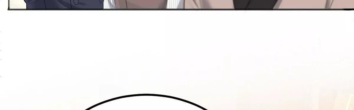 第71话 都失蹤了 第64页