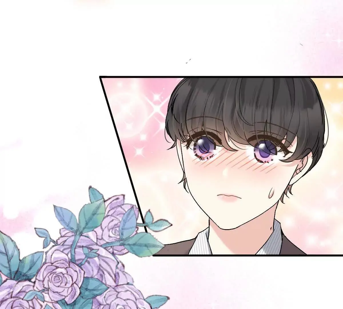 第71话 都失蹤了 第69页