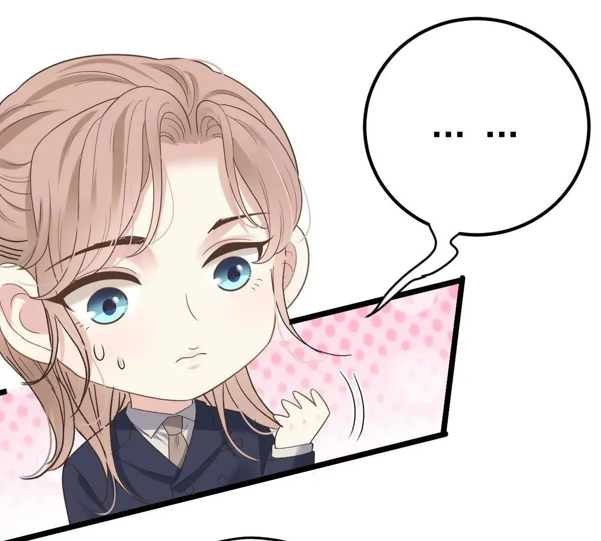 第71话 都失蹤了 第74页