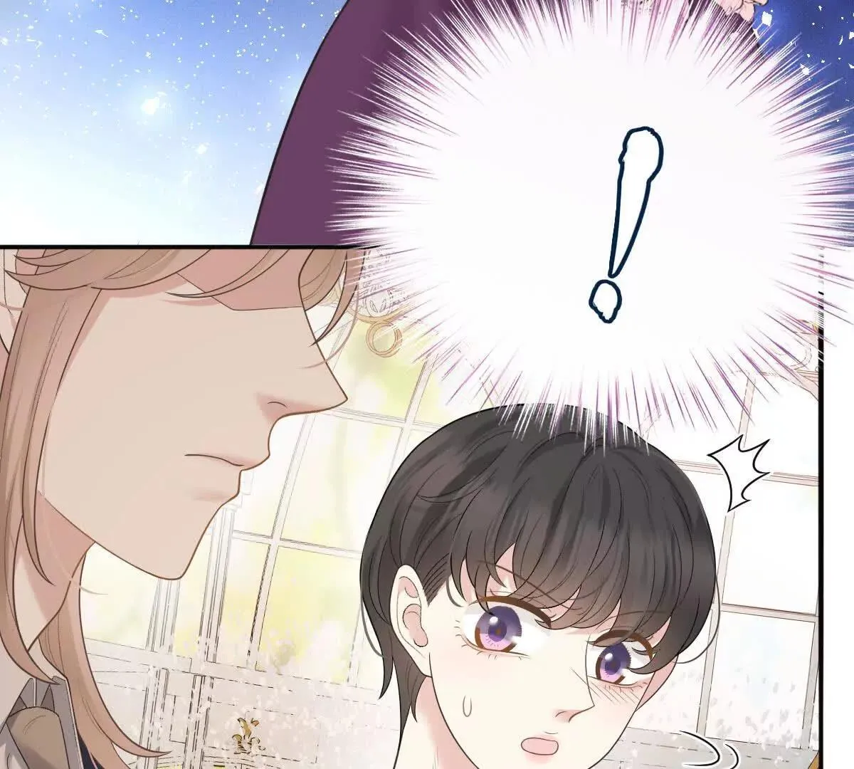 第71话 都失蹤了 第81页