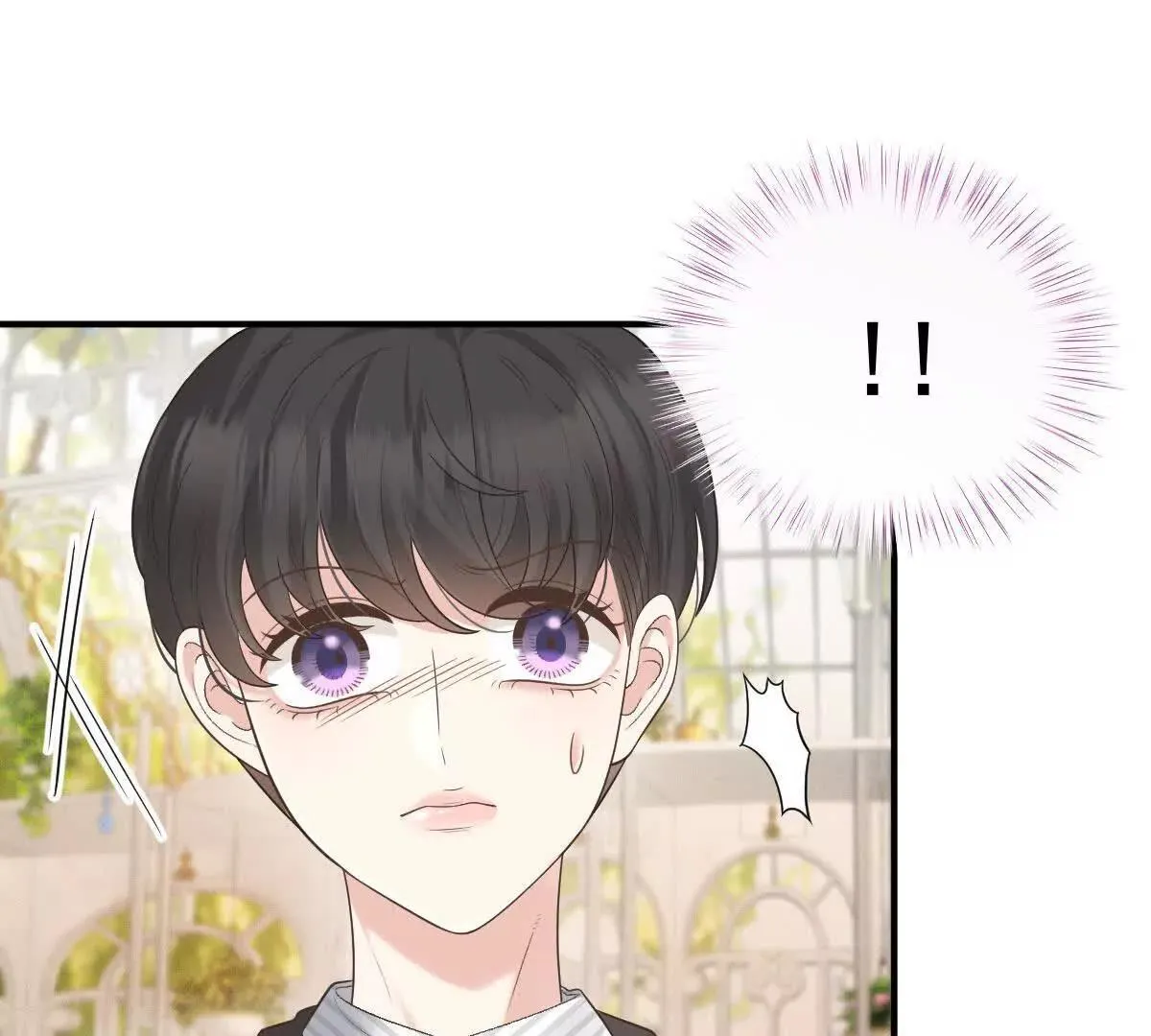 第71话 都失蹤了 第93页