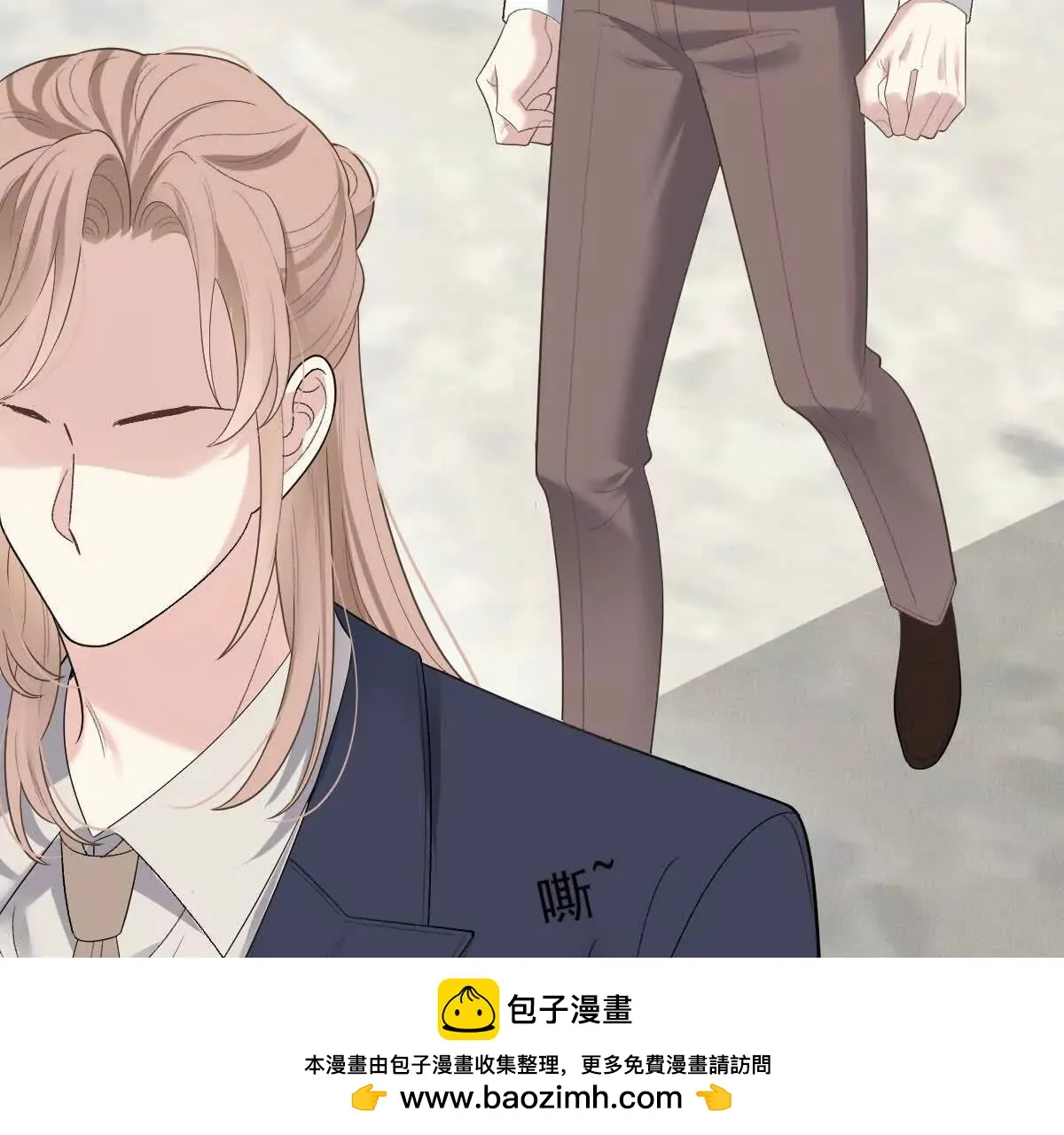 第71话 都失蹤了 第100页