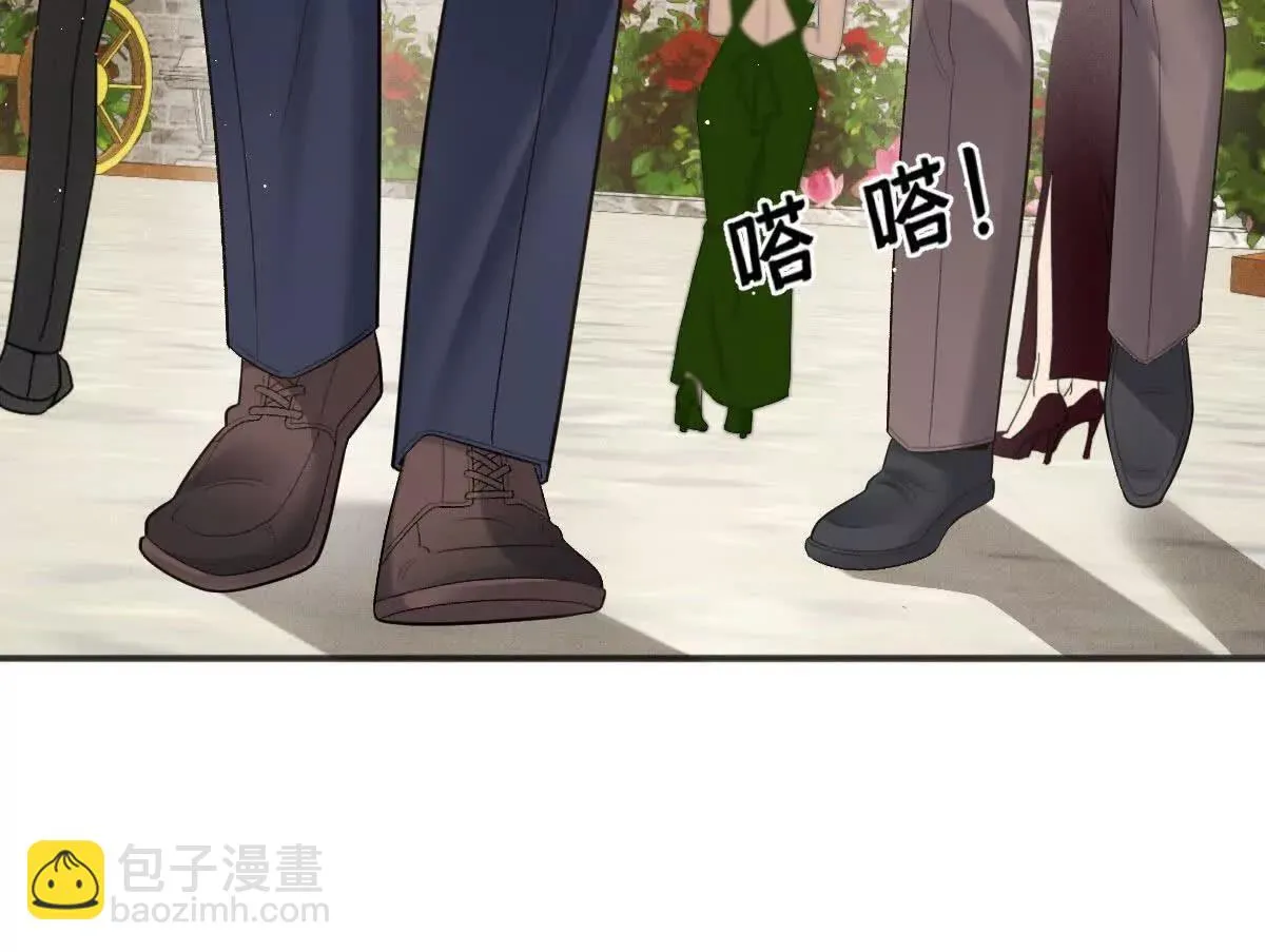 第72话 進入密室 第7页