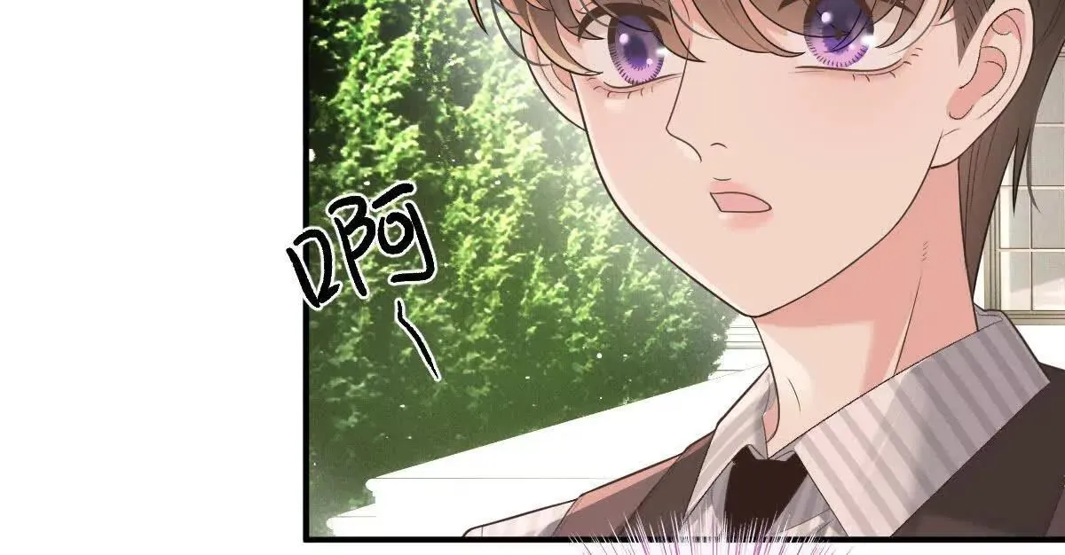 第72话 進入密室 第53页