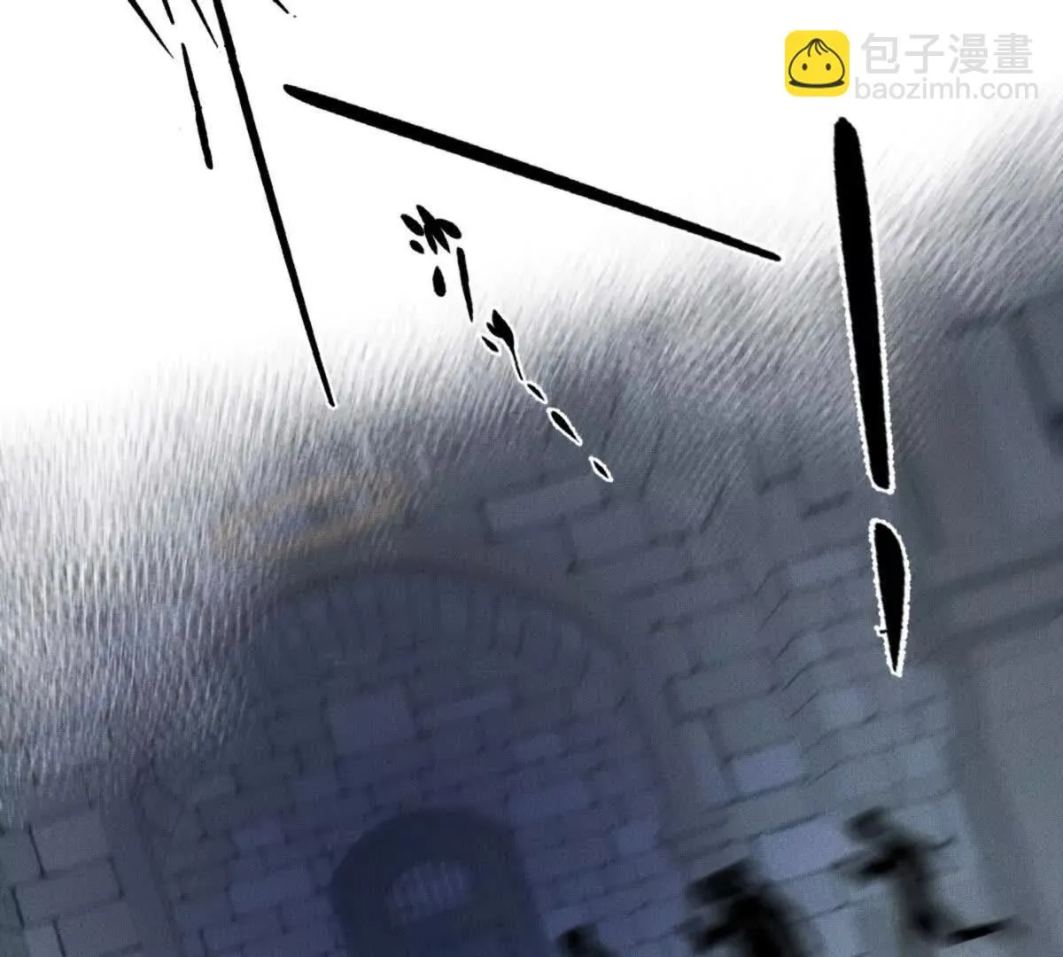 第73话 我只是吃醋了 第6页