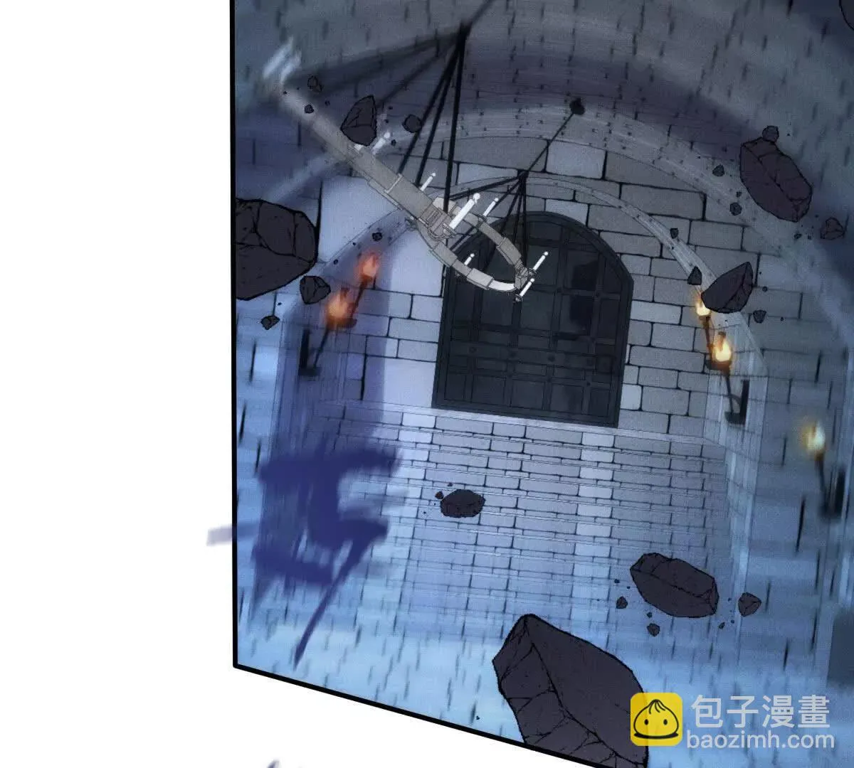 第73话 我只是吃醋了 第17页