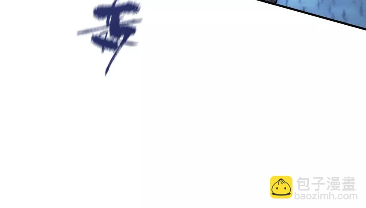 第73话 我只是吃醋了 第18页