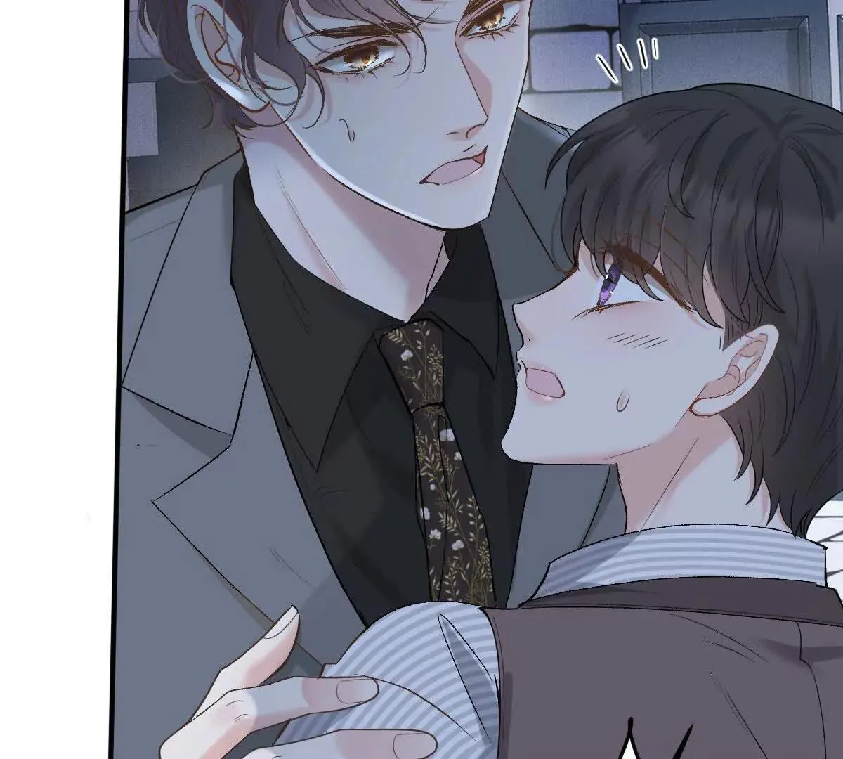 第73话 我只是吃醋了 第23页